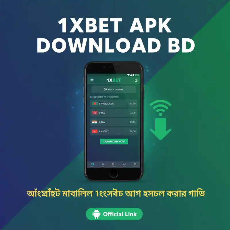 1xbet APK Download BD for Android Mobile